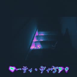 Dirty Diana cover art