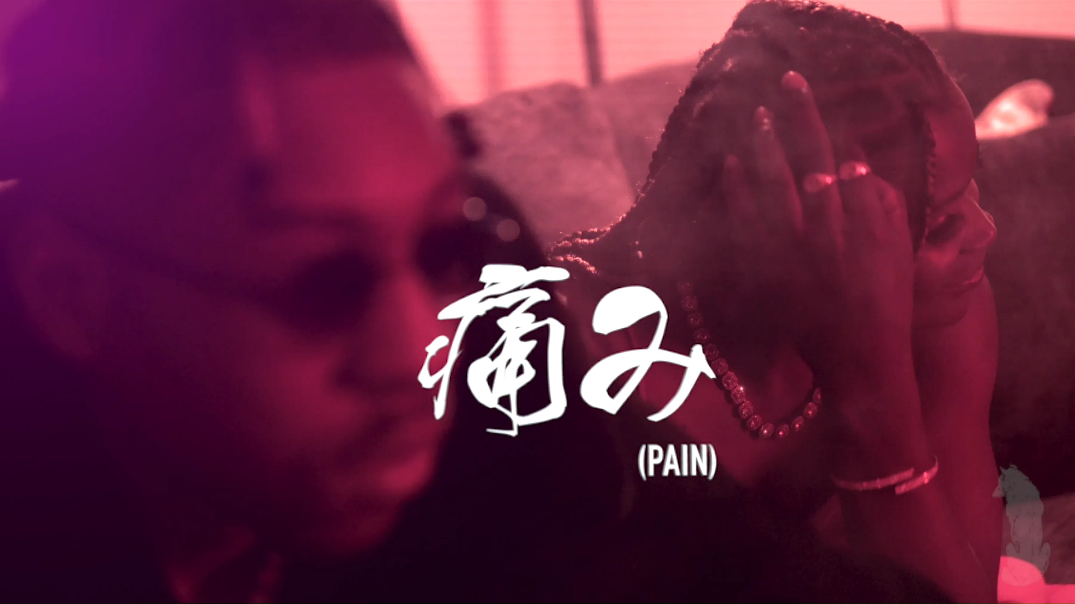 PAIN 6