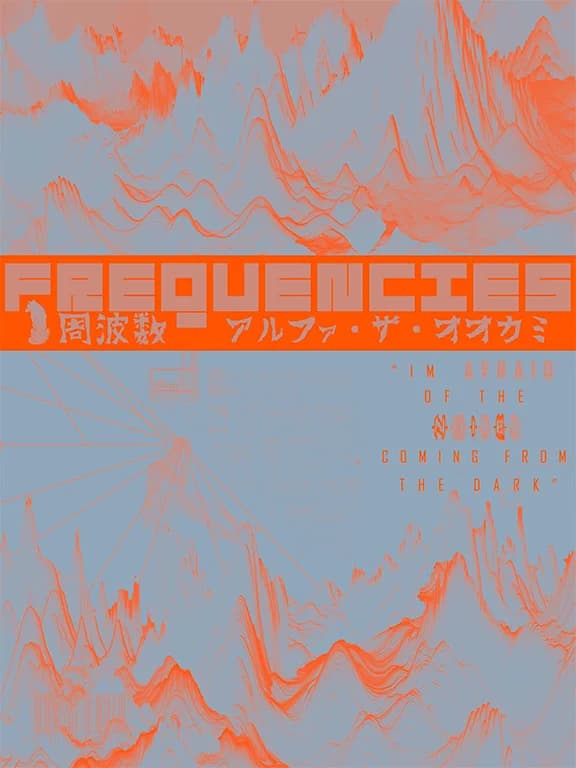 Alpha The Wolf Frequencies alternate poster in a blue-grey and vivid orange duotone, waveform terrain filling the top and bottom thirds with the title in a bold orange banner