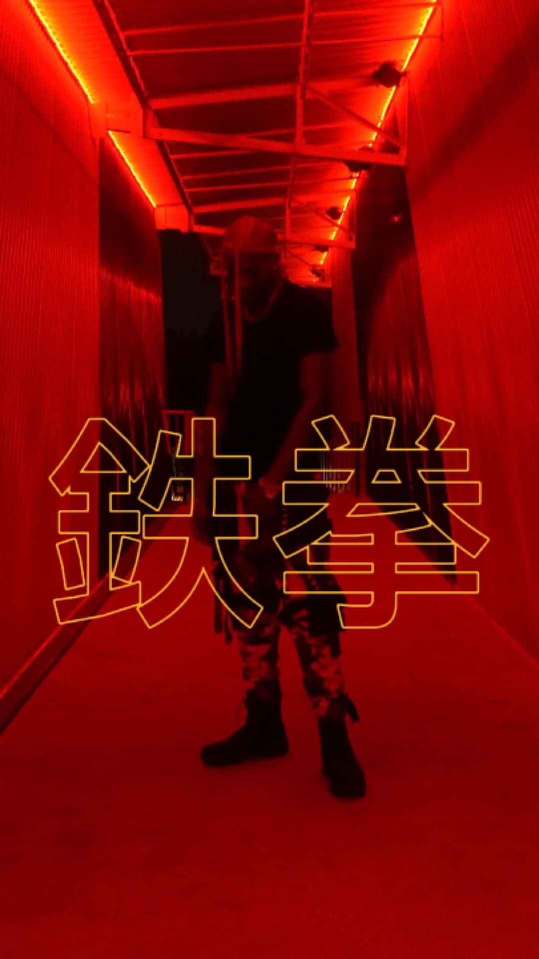 Tekken — cover art portrait