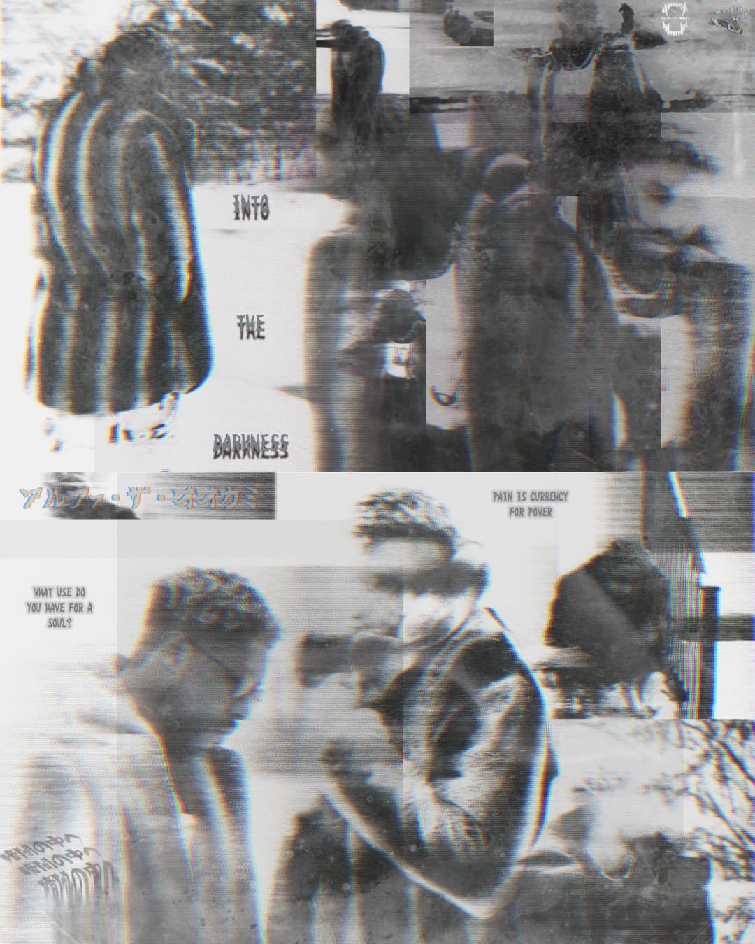 Alpha The Wolf in a heavily glitched multi-panel collage poster with grayscale film-scan distortion and multiple exposures layered across the composition