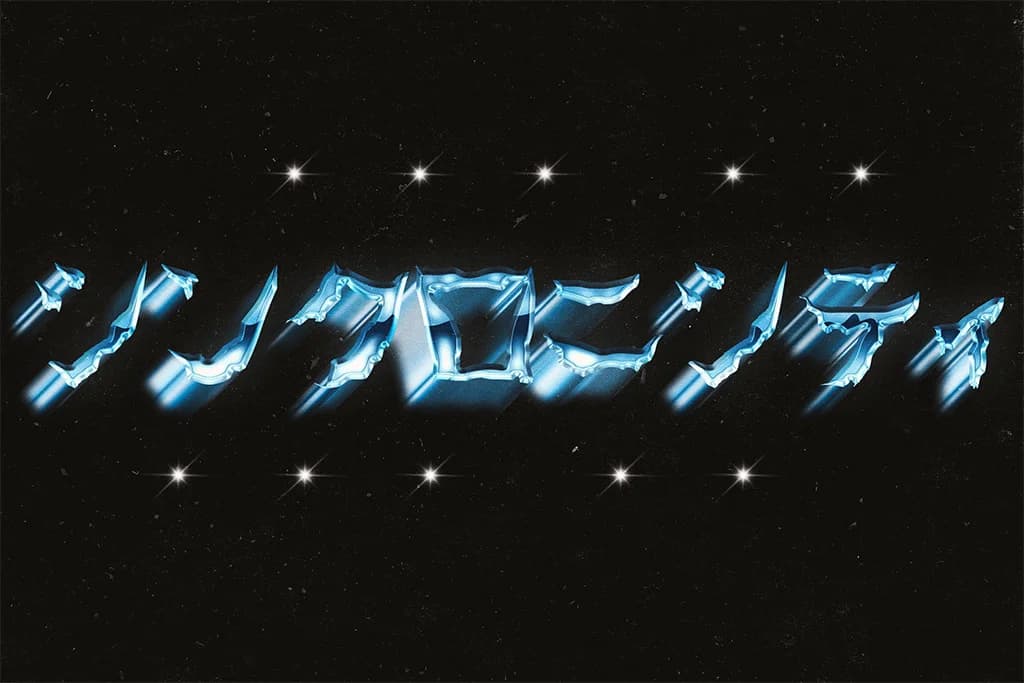 Alpha The Wolf 'Synchronicity' title in large glowing ice-blue katakana characters set against a pure black starfield, styled to look fractured and crystalline