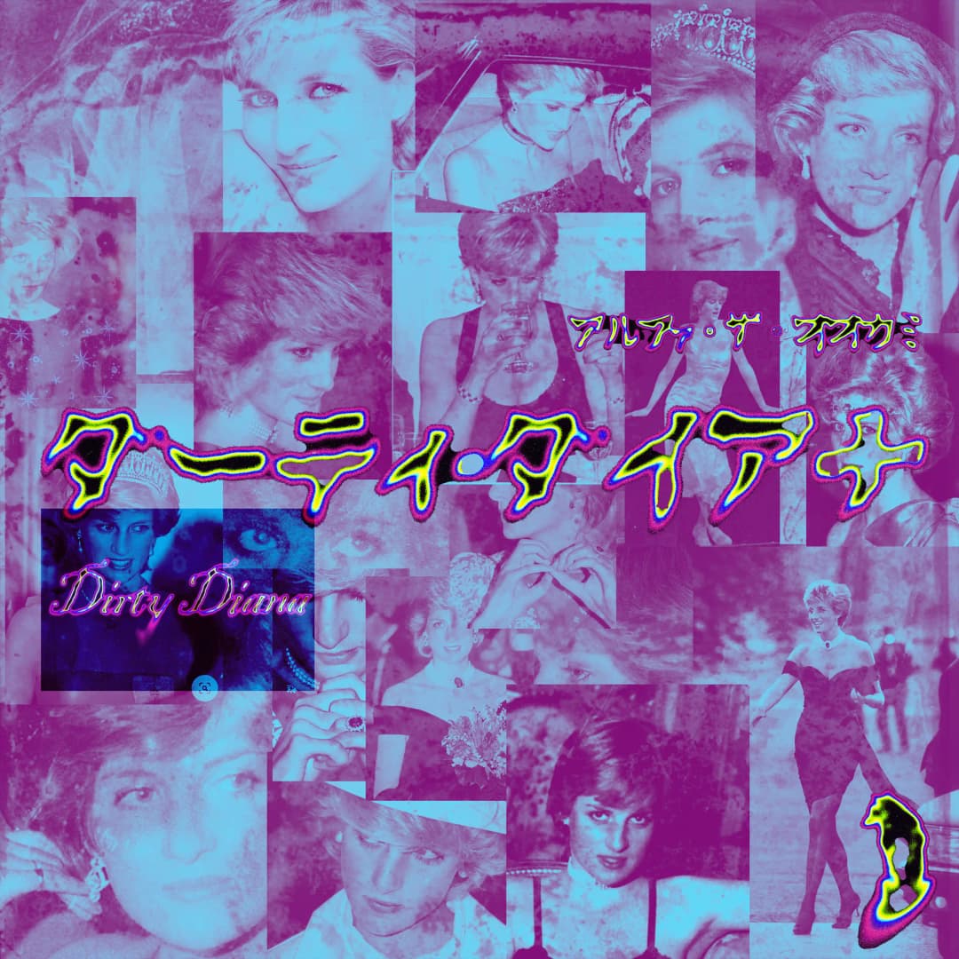 Dirty Diana Alt Cover