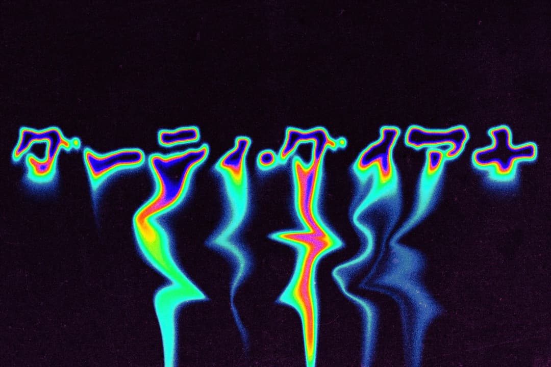 Dirty Diana // Text 004