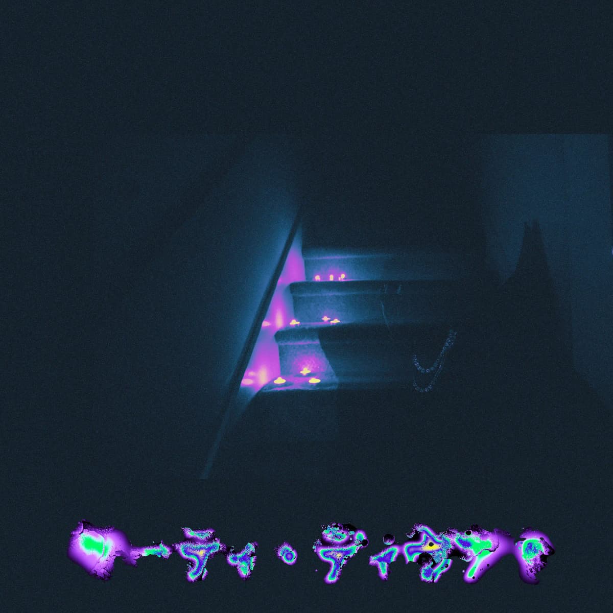 DIRTY DIANA single artwork