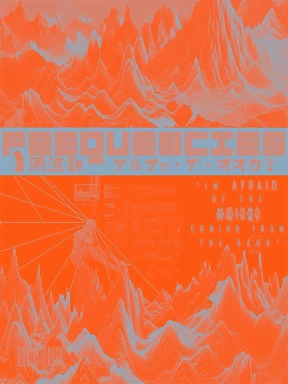 FREQUENCIES 7