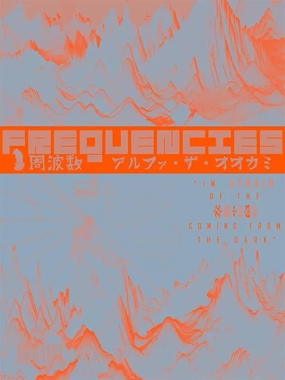 FREQUENCIES 8