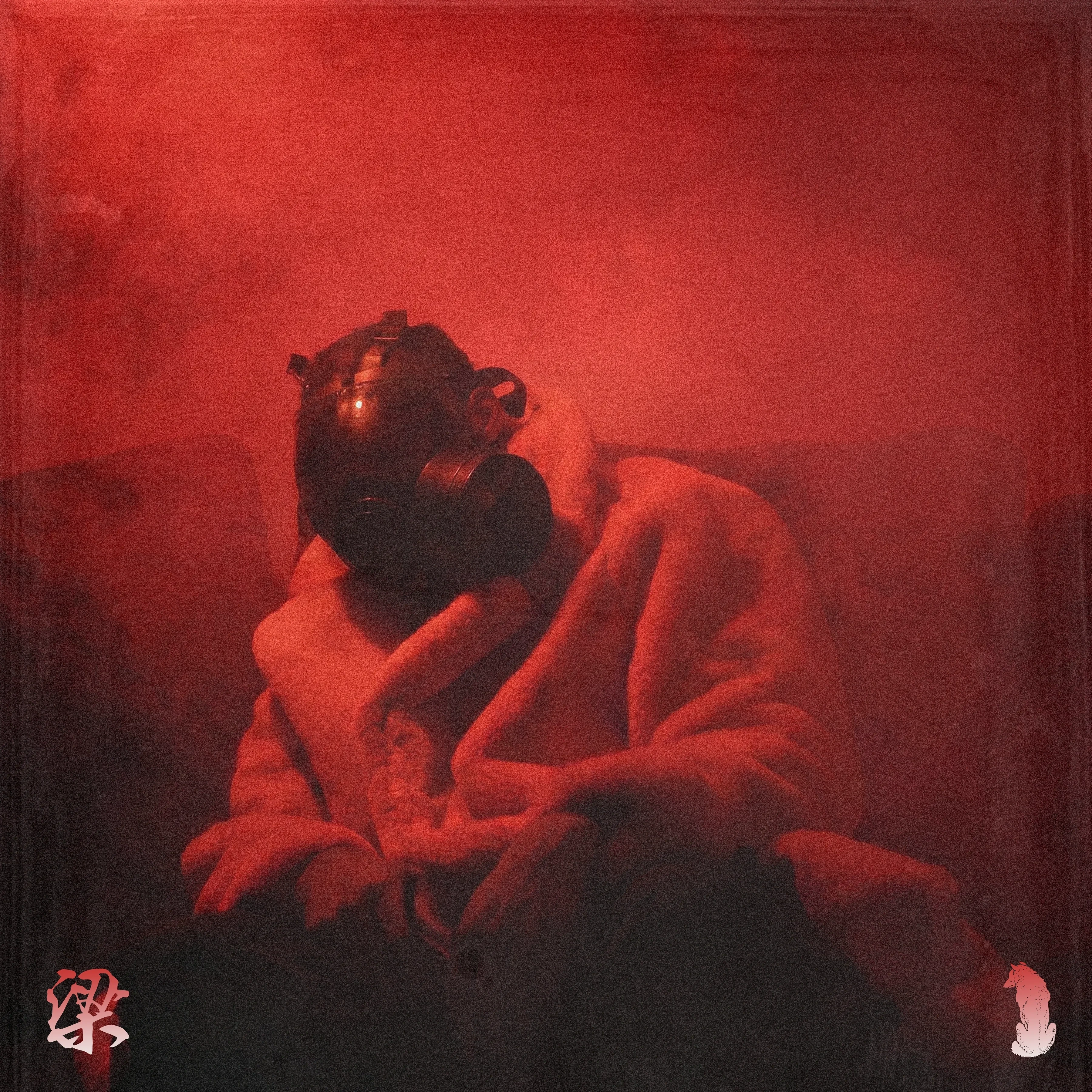 Beams — Alpha The Wolf Official Single Cover